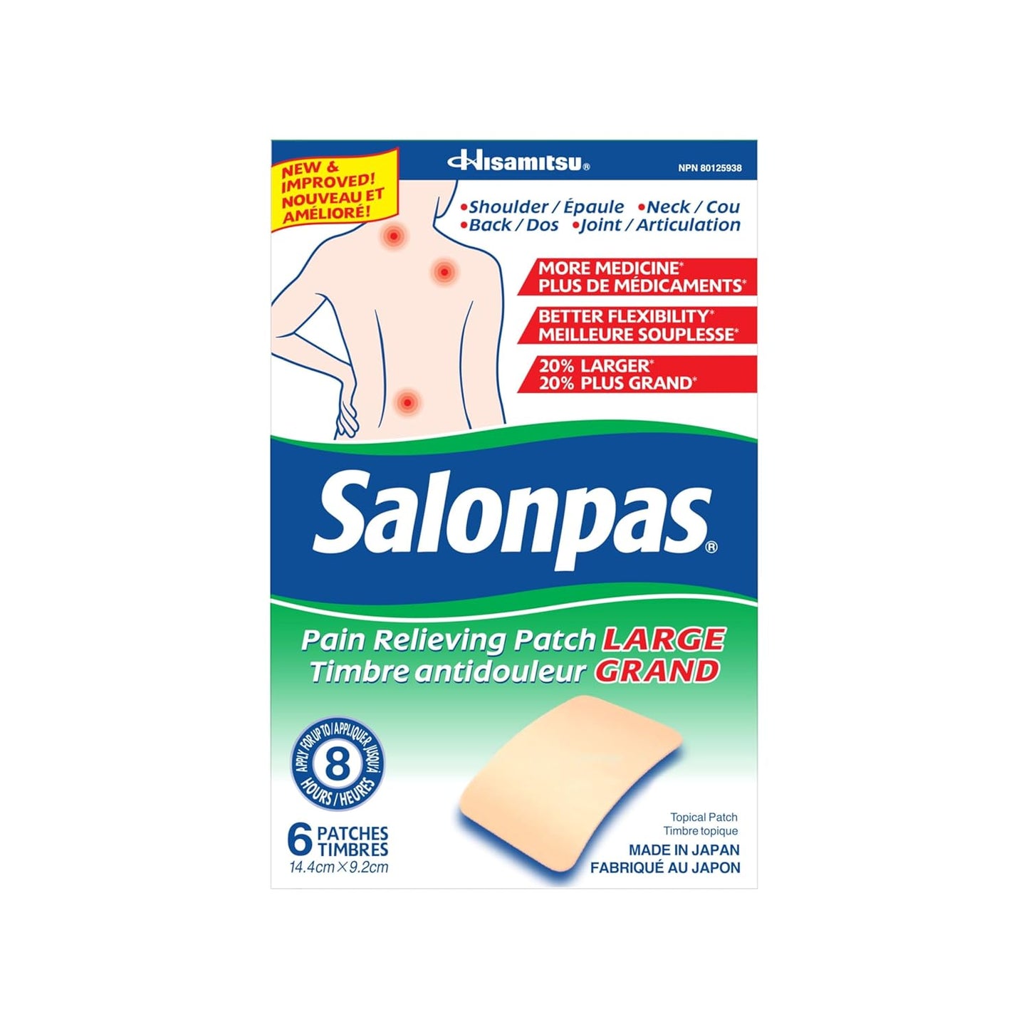 Salonpas Sp Jet Relieving 118 mL — pain relief at The Boardwalk Pharmacy, Kitchener-Waterloo