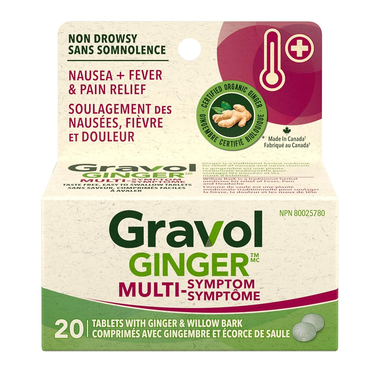 Gravol Tablets 50 mg 10 — pediatric at The Boardwalk Pharmacy, Kitchener-Waterloo